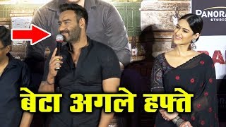 Watch Ajay Devgn TROLLS A Reporter At RAID Trailer Launch Video