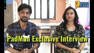 Watch Akshay & Nawazuddin Are Different As An Actors | Padman Actress Urmila Mahanta Interview Video
