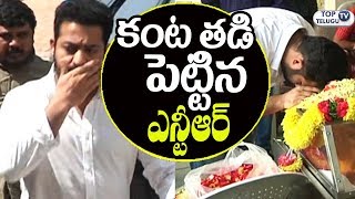 Watch Jr NTR Emotional Pays Tribute to Rajiv Kanakala's Mother Lakshmi Devi | Anchor Suma | Top Telugu TV Video