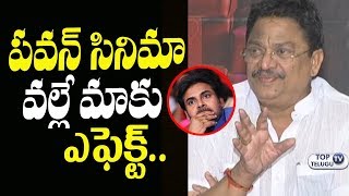 Watch C Kalyan Indirect Comments on Pawan Kalyan Agnyaathavaasi | Inttelligent | Sai Dharam Tej Video