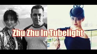 Watch Salman Khan Will Star With Zhu Zhu In Tubelight Video