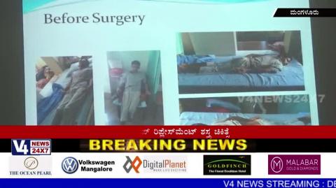 Watch Successful "Hip Replacement Surgery" by the Yenepoya hospital doctors. Video