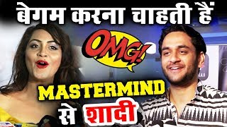 Watch Arshi Khan WANTS To Marry Vikas Gupta - SHOCKING NEWS Video