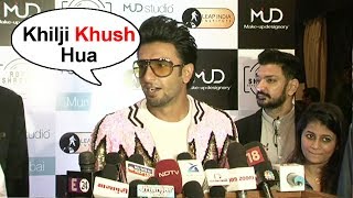 Watch Ranveer Singh Reaction On Padmaavat Huge Success At Box Office Video
