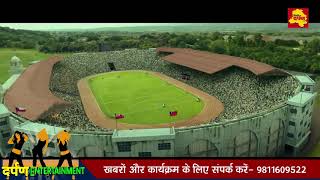 Watch GOLD | Official Teaser Trailer (2018) | Akshay Kumar | Farhan Akhtar | Mouni Roy | In Cinema 15 Aug Video