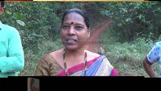 Watch A Village with No Roads Since Last 30 Years! Video