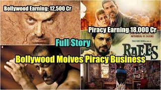 Watch Bollywood Movies Piracy Business Full Story Video