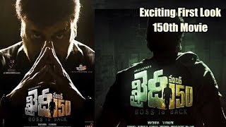 Watch Khaidi No:150 First Look Motion Poster | Megastar Video