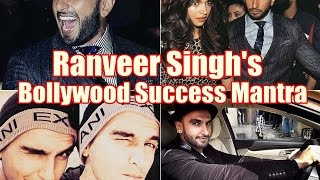 Watch Ranveer Singh Secret Mantra For Success in Video