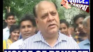 Watch PANIPAT NATIONAL SERVICE SCHEME Video
