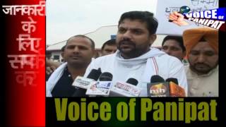 Watch YOUTH CONGRESS PARDARSHAN Video