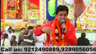 Watch Mukesh Bangda Fasla Darbar Ka - AP Films Video