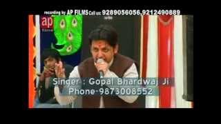 Watch Gopal Bhardwaj | Duniya Mein Dev Hajaro Hai - AP Films Video