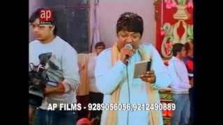 Watch Sanjay Mittal | Dena Ho To Di Jiye Janam Janam Ka Sath - AP Films Video