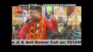 Watch Mukesh Bangda Mor Chadi - AP Films Video