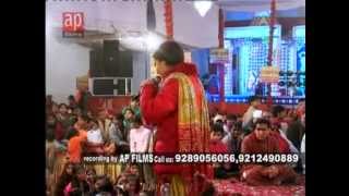 Watch Komal Jhakad Aaja Mere Saawariya Ghode Per Chadke - AP FIlms Video