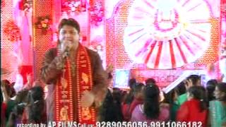 Watch Khatu Shyam Bhajan | Rakesh Kala Do Naina Sarkar ke - AP FIlms Video