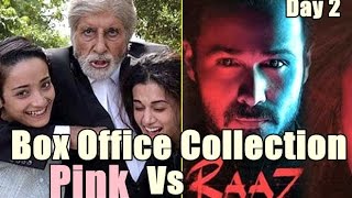 Watch Pink Vs Raaz Reboot Box Office Collection Day 2 Video