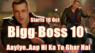 Watch Bigg Boss 10 Will Start From October 16 Video