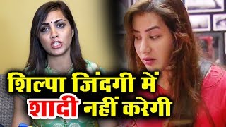Watch Arshi Khan REVEALS TRUTH Of Shilpa Shinde's Marriage Video