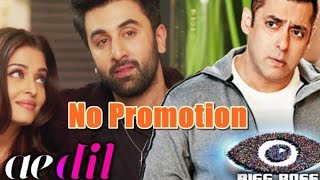 Watch Ae Dil Hai Mushkil No Promotion In Bigg Boss Video