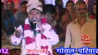 Watch Kanhaiya Mittal Bhajan - Tere Darbar Me Baba Sunane Dil Ki Aaye Hai - AP FIlms Video