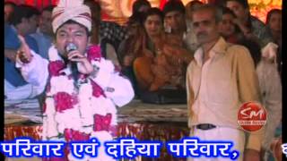 Watch Kanhaiya Mittal - Tere Darbar Me Baba Sunane Dil Ki Aaye He - AP FIlms Video
