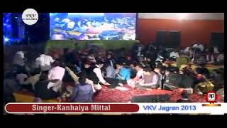 Watch Kanhaiya Mittal Bhajan - Hatho Me Nishan Ho Samne Mera Shyam Ho - AP Films Video