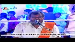 Watch Nandu Ji Bhanan Kirtan Ki Hai Raat - AP FIlms Video