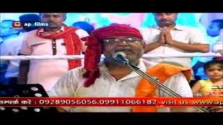 Watch Nandu Bhaiya Ji Bhajan | Bha Gaya Re hame bha Gaya - AP FIlms Video