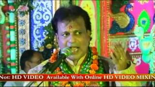Watch Sandeep Sultaniya Ji | Shri Akhand Jyot Path - AP FIlms Part 3 Video