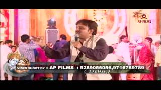Watch Gopal Bhaiya - Hare Ke Sahare Aaja - AP Films Video