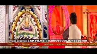 Watch Gopal Bhaiya  - Kirtan Ki Hai Rat - AP Films Video