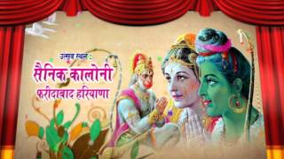 Watch Vkv Jagran 2015 Coming Soon Video