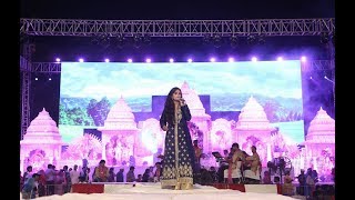Watch Ragini Chauhan | Oh Maa Mein Teri | Live | ap films | Full HD Video