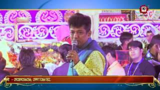 Watch Sanjay Mittal || live | shri shyam sankirtan Nangloi || Dakiya jaa re Video