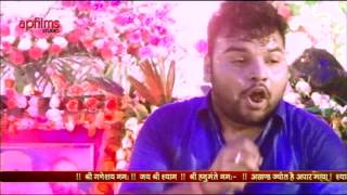 Watch Kanhaiya Mittal || Kya Mangu Ji Mein Kya Mangu || live ||AP Films Video