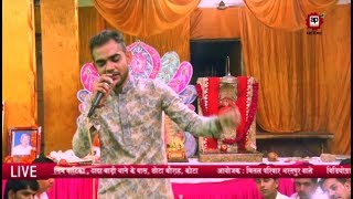 Watch Sapne Me Shyam Ne Aakar Mein Hu Na Kyu Chinta Karta Hai | Vivek Sharma | Live | AP Films Video