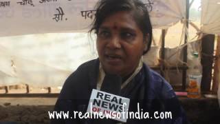 Watch Hamari Maange Puri Karo, Issue of land Encroachment. Video
