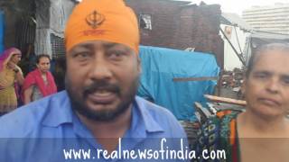 Watch Demolition Without Notice, in BKC Bandra East... Video