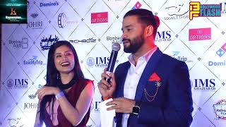 Watch Uncut: Mumbai Tigers Team Full Night Party | Jersey Launch | BCL Season 3 Video