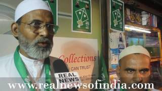Watch Nazrein Nagarsevak Per With Sharafat H. Choudhary AIMIM Party 2017 BMC Election Ward 87 Video