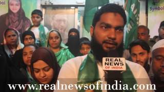 Watch Nazrein Nagarsevak Per With Gulnaz Qureshi AIMIM Party 2017 BMC Election Ward No.92 Video