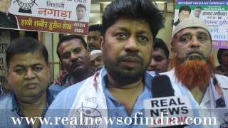 Watch Nazrein Nagarsevak Per with Shabbir Hussain Shaikh Mumbai BMC Election 2017 Ward No. 96 Video