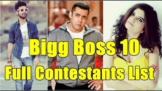 Watch Bigg Boss 10 Contestant List Video