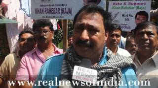 Watch Nazrein Nagarsevak Per With Khan Rahebar Siraj (Raja)  Independent  2017 BMC Election Ward No.101 Video