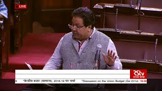 Watch Rajeev Shukla's remarks | Discussion on Union Budget 2018-19 Video
