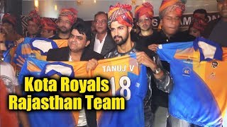 Watch Kota Royals Rajasthan Team Jersey Launch | MTV Box Cricket League 2018 | BCL 2018 Video
