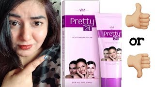 Watch Pretty 24 Cream Review - Fairness Cream? | JSuper Kaur Video
