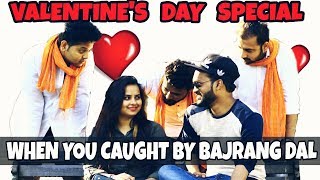 Watch Valentines Day Special || When You caught by Bajrang dal || Indian Swaggers Video